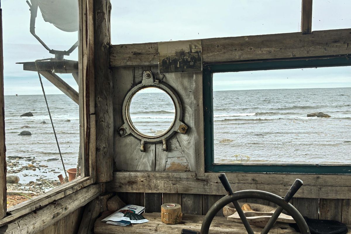 Терский берег