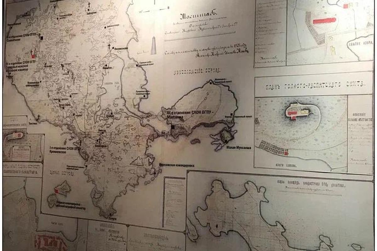 История Соловецкого лагеря особого назначения. 1923–1939 гг.