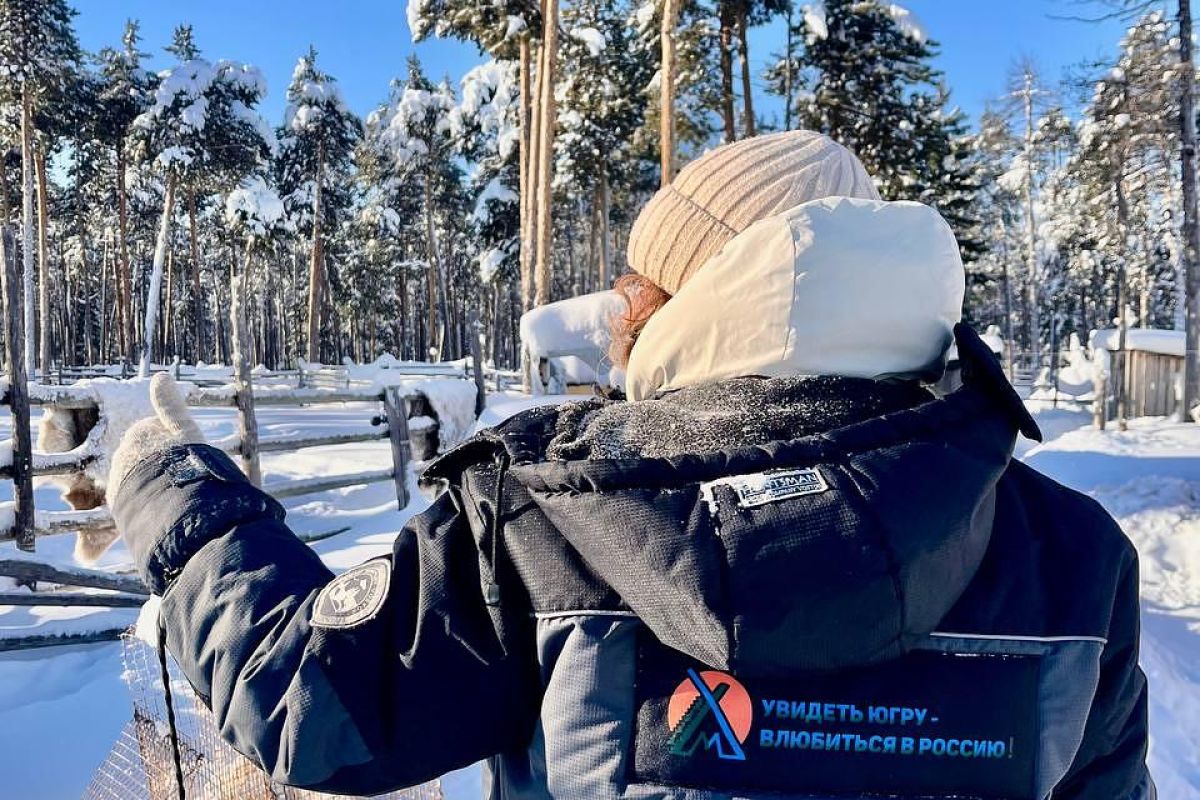 Арктическая амазонка