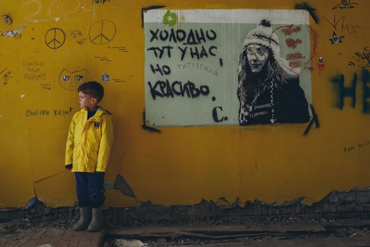 Красоты севера