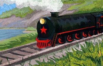 Легенды БАМа 2.0