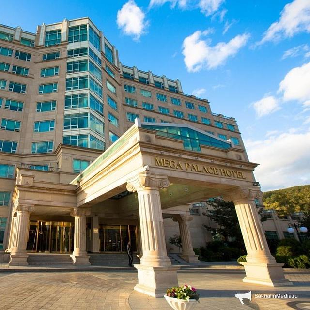 Мега-Палас
