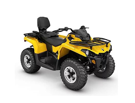 Квадроцикл BRP Can-Am Outlander L570