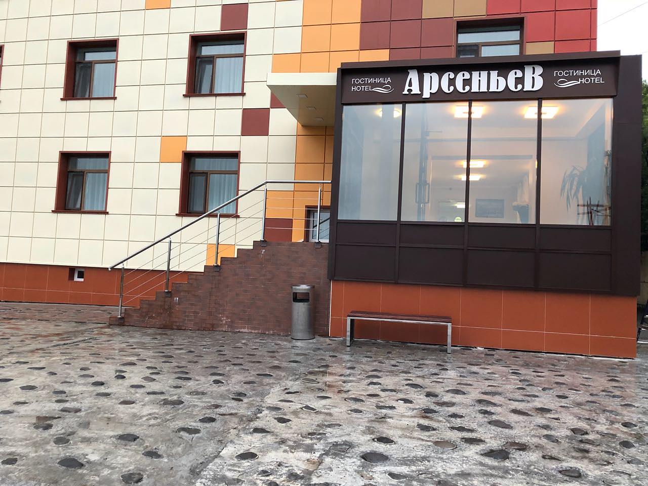 Гостиница в Петропавловске-Камчатском