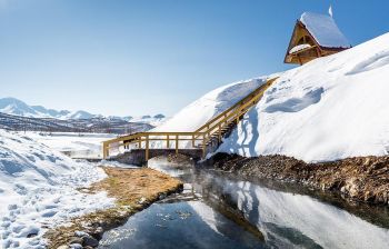 Путешествие на снегоходах В природный парк «Налычево»