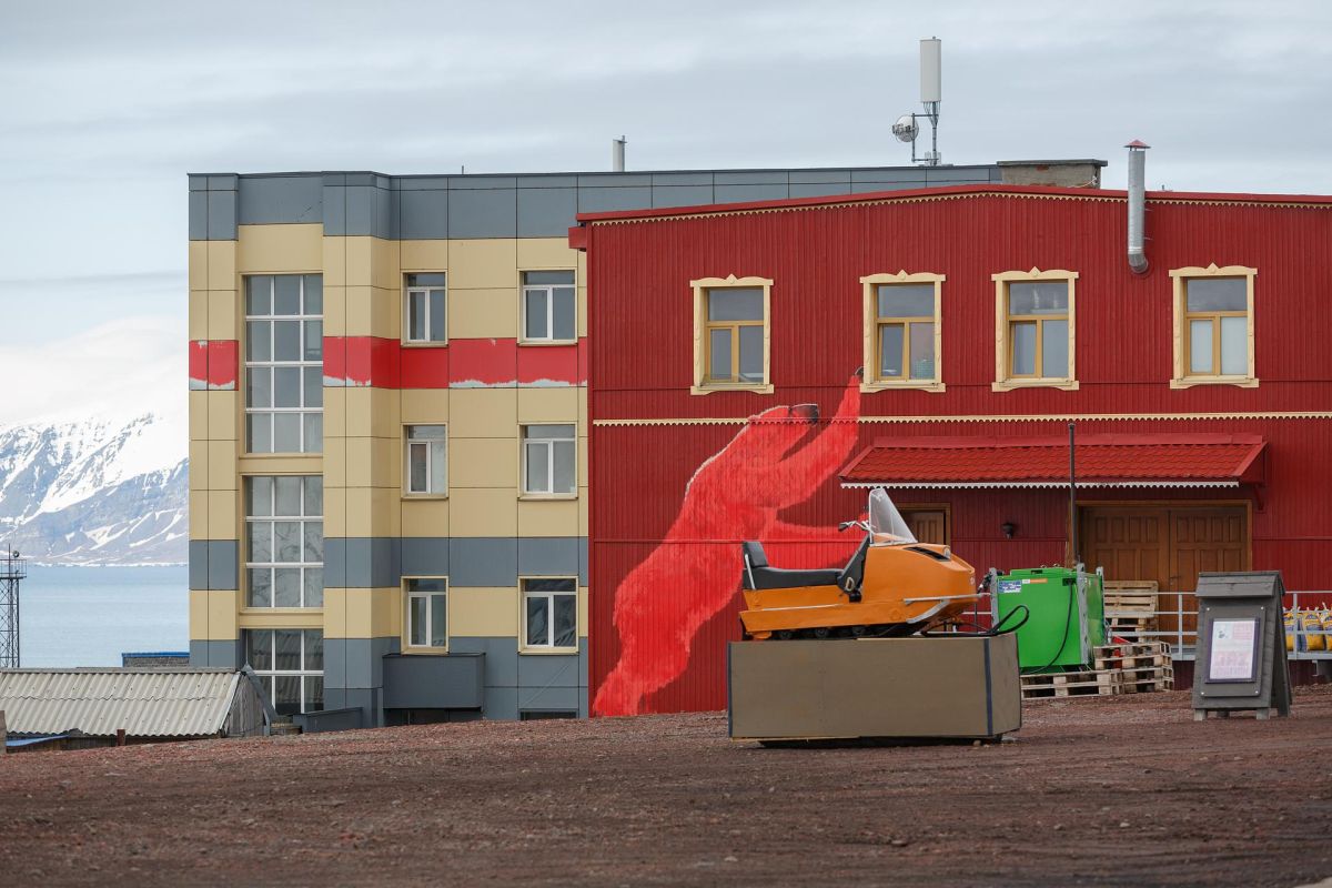 Шпицберген