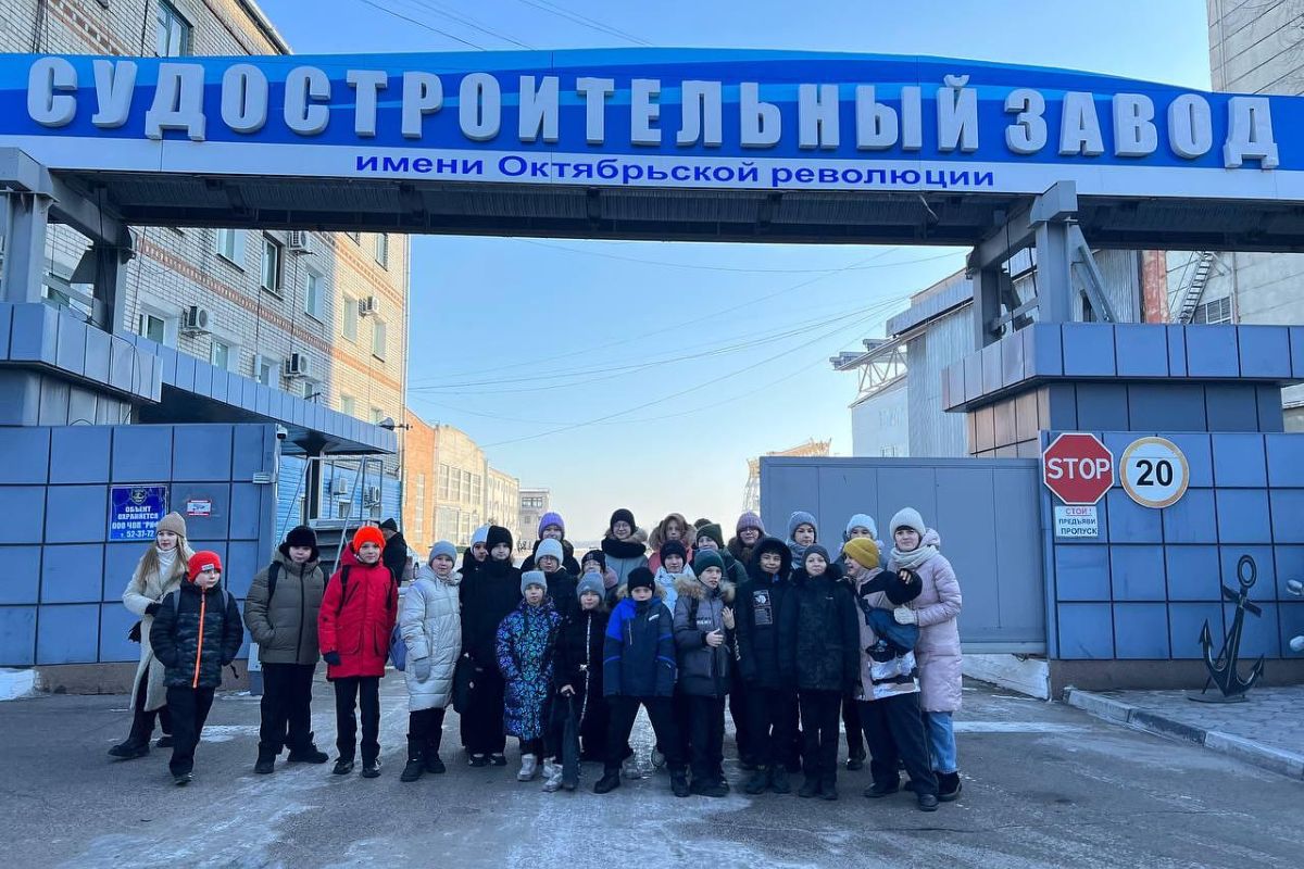 Экскурсия на Судостроительный завод