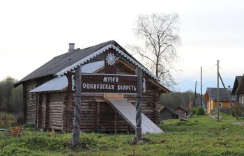 Ожерелье Северного края (Каргополь + Архангельск)