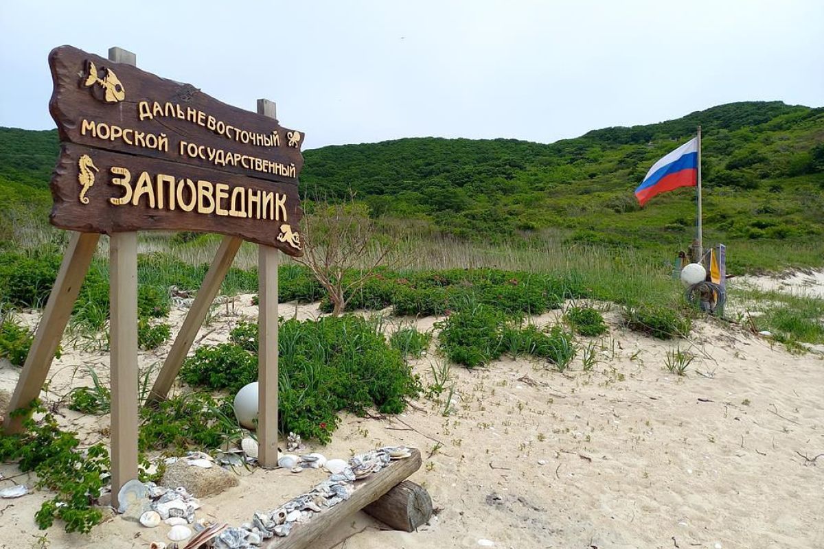 Тур "Отпуск в тельняшке"