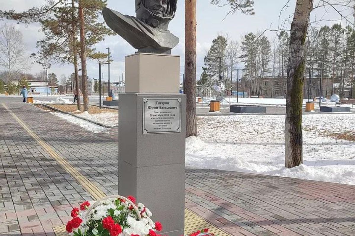 Экскурсия на космодром "Восточный" (без наблюдения за пусковыми мероприятиями)