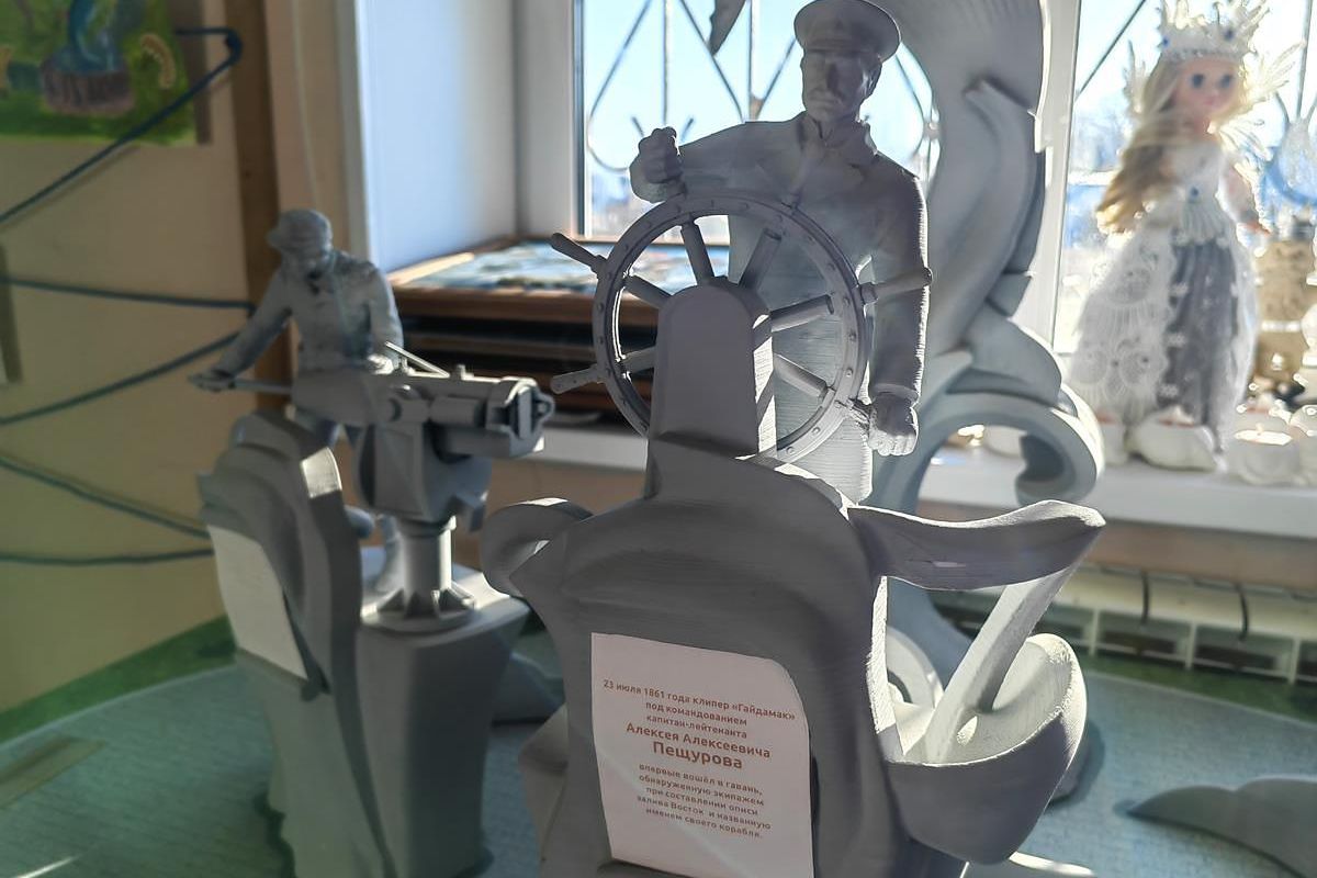 Тур "Владивосток и Находка: 7 дней у моря"