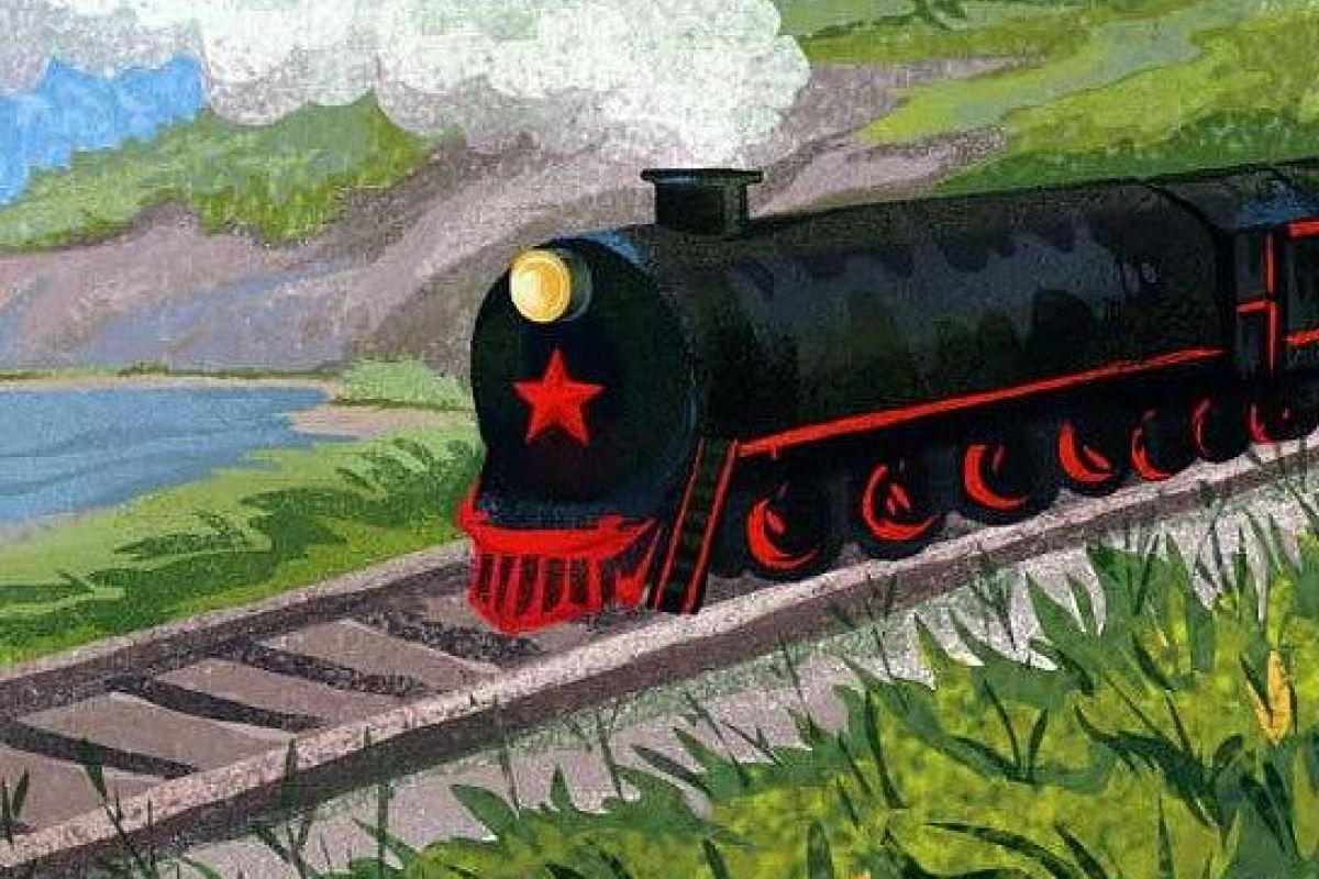 Легенды БАМа 2.0