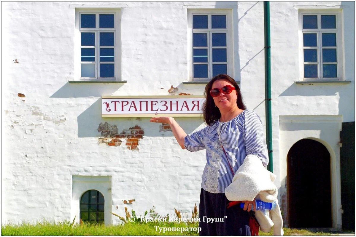 Соловки за один день из Петрозаводска