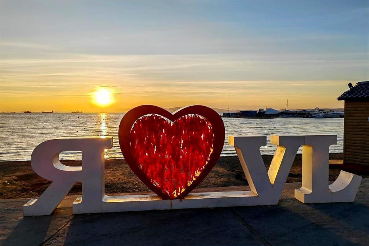 Тур "Знакомство с Владивостоком"