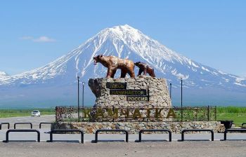 Свидание с Камчаткой в ИЮНЕ (комбинированный тур на внедорожниках, без палаток и восхождений)
