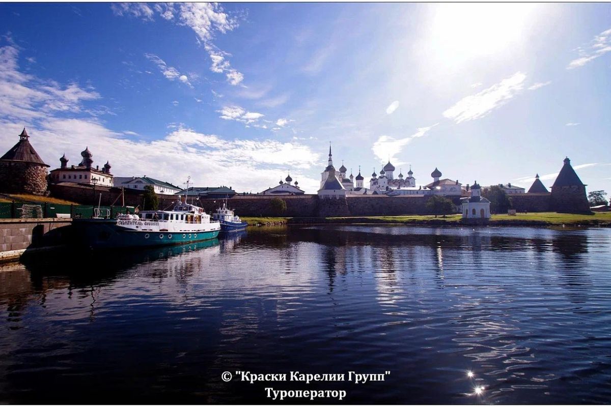 Соловки за один день из Петрозаводска