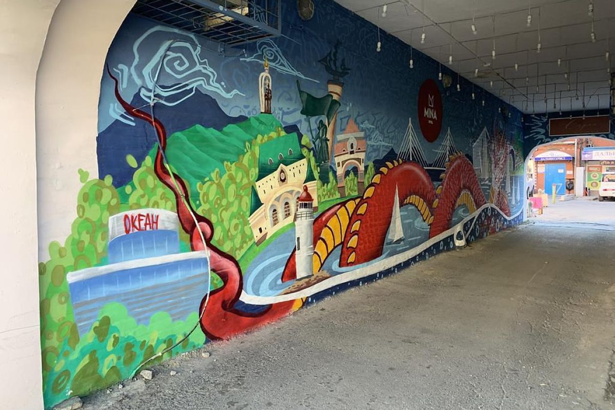 Тур "Семейное путешествие во Владивосток"