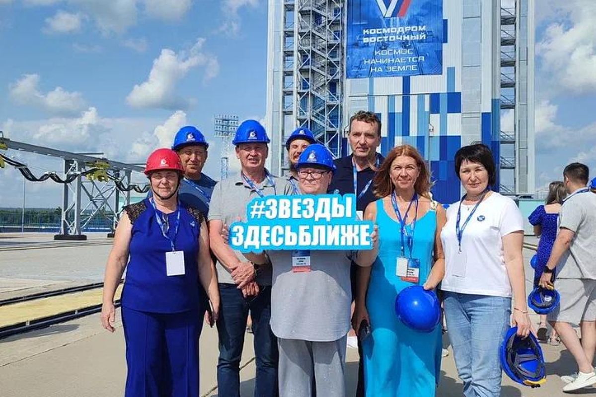 Экскурсия на космодром "Восточный" (без наблюдения за пусковыми мероприятиями)