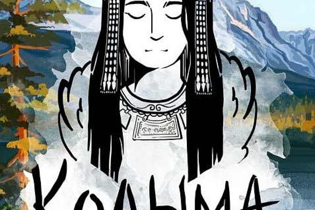 Ралли «Якутск - Магадан»: Колымская трасса