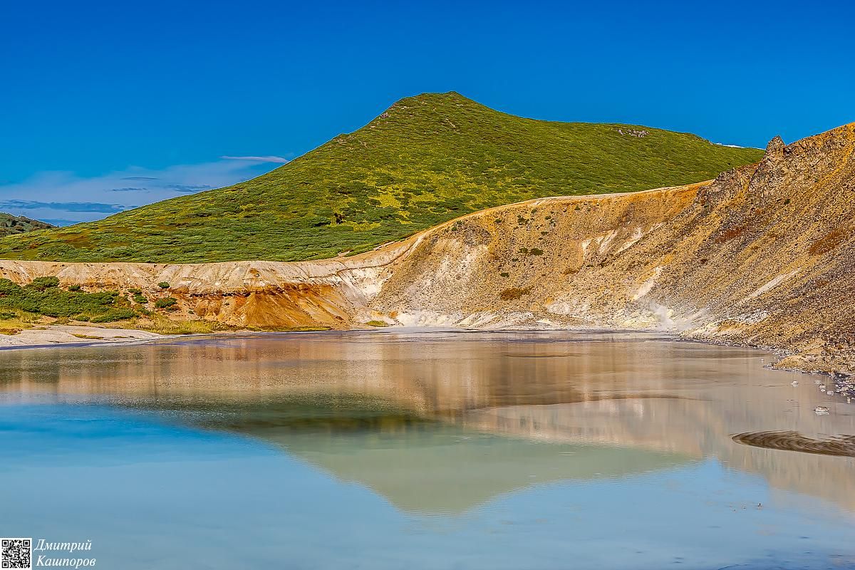 Итуруп и Кунашир. Путешествие на другую планету