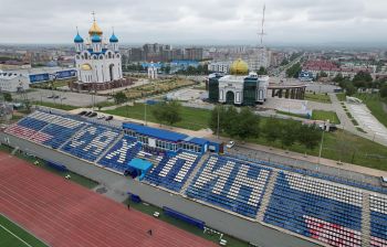 Групповой тур «3 острова: Сахалин –Итуруп – Кунашир»