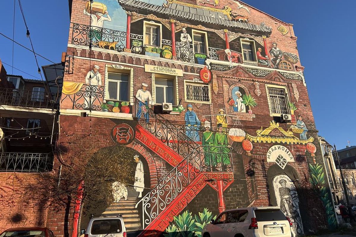 Тур "Семейное путешествие во Владивосток"