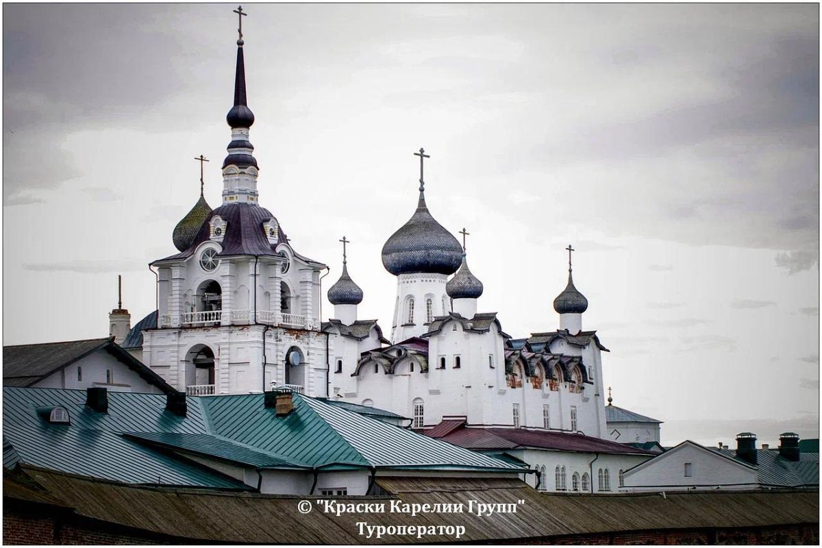 Соловки за один день из Петрозаводска