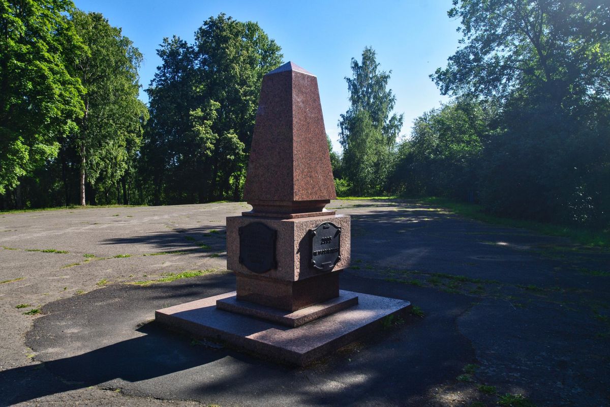 Обзорная экскурсия по городу Петрозаводск