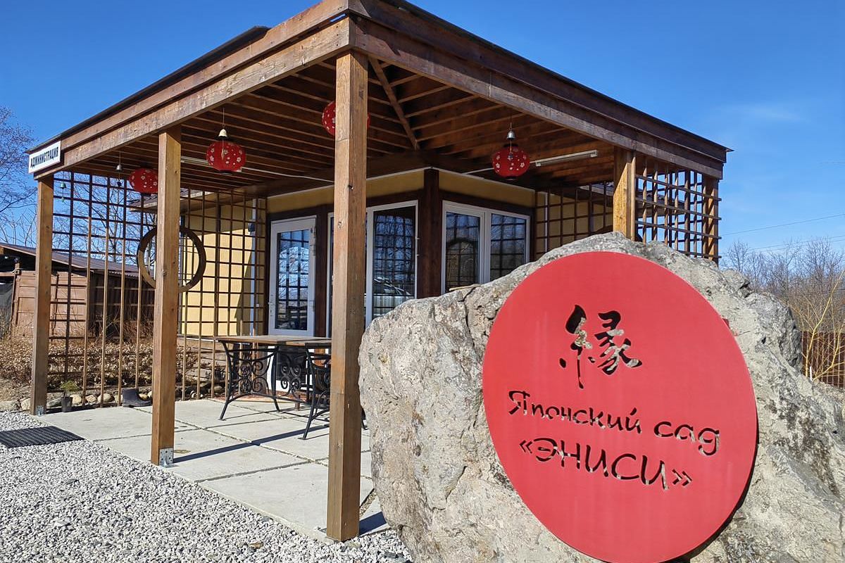 Тур "Владивосток и Находка: 7 дней у моря"