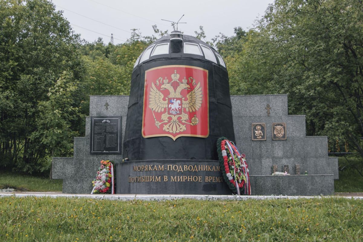 Мурманск - город Герой