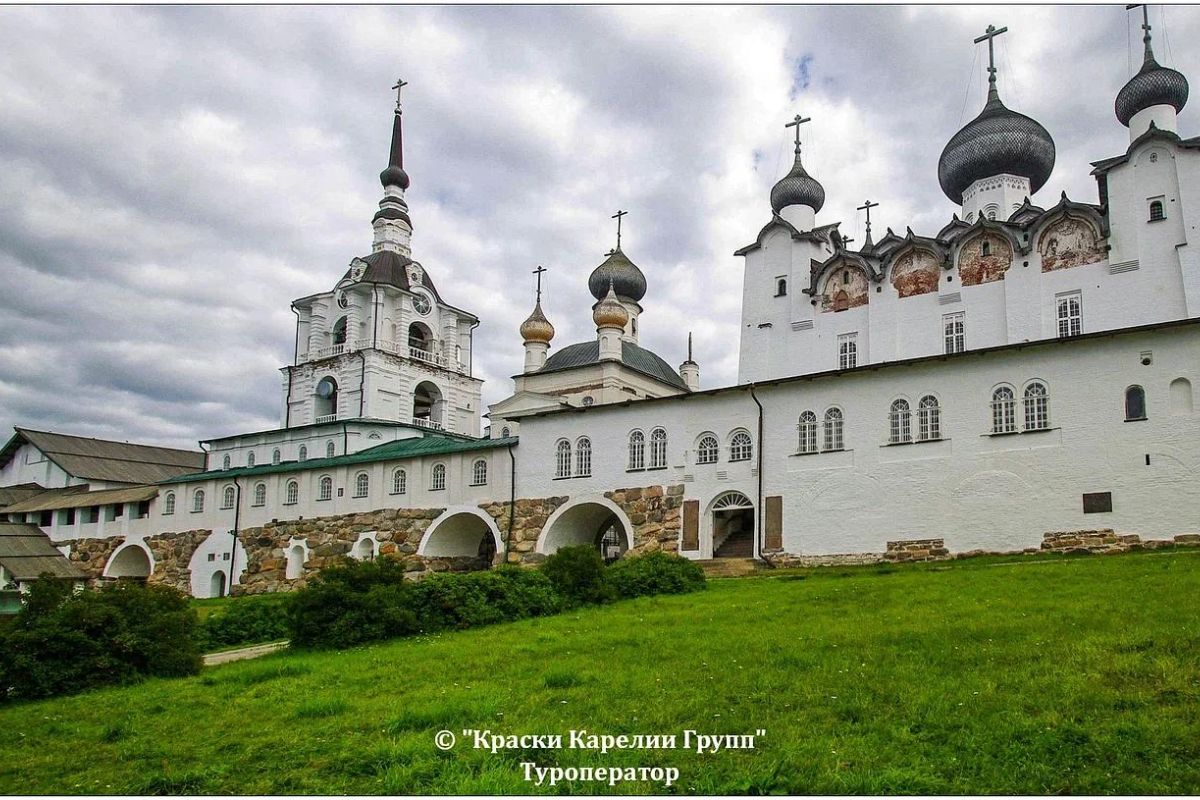 Соловки за один день из Петрозаводска