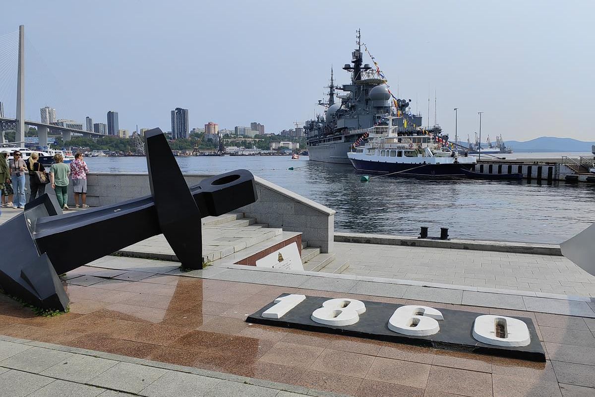 Обзорная экскурсия по Владивостоку (3 часа)