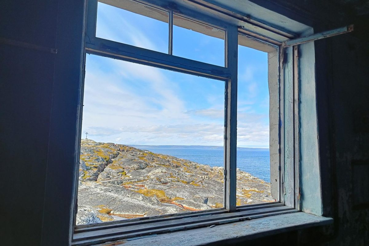 Русские Фьорды