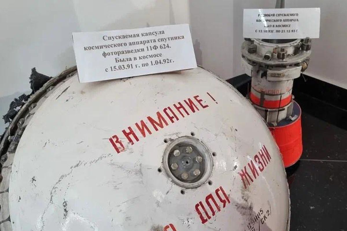 Экскурсия на космодром "Восточный" (без наблюдения за пусковыми мероприятиями)