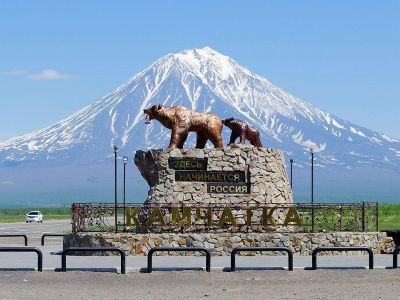Свидание с Камчаткой в ИЮНЕ (комбинированный тур на внедорожниках, без палаток и восхождений)