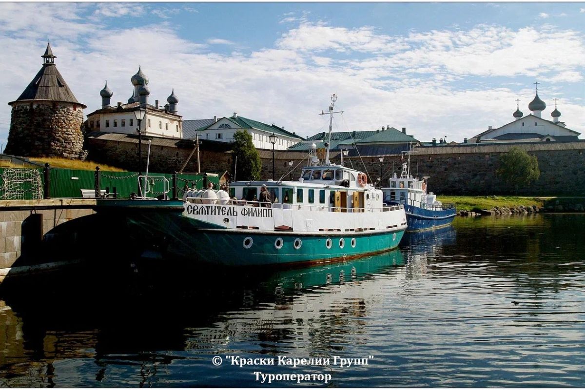 Соловки за один день из Петрозаводска