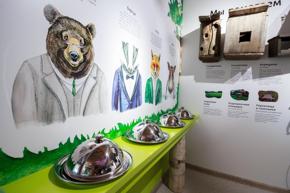 Специальное предложение, тур «МАХНУТЬ В АПРЕЛЕ»