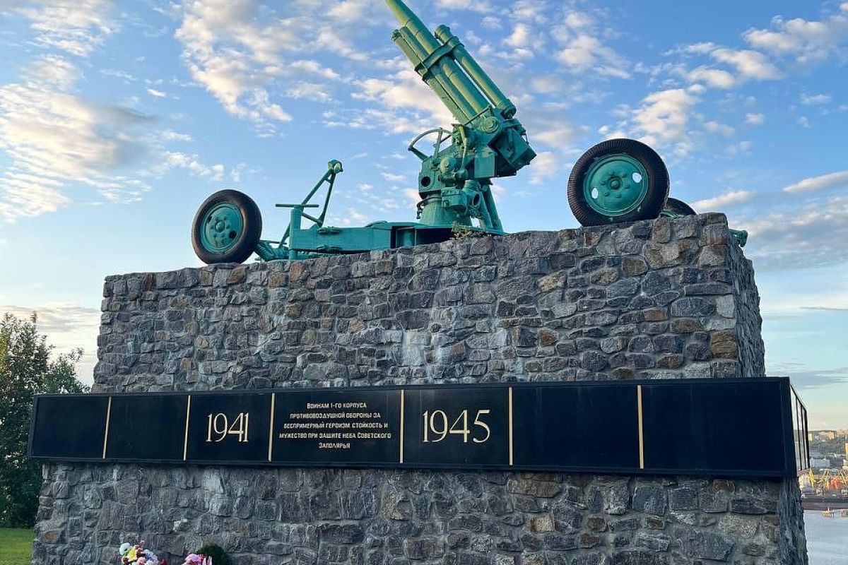 По волнам Арктики (пешая прогулка)