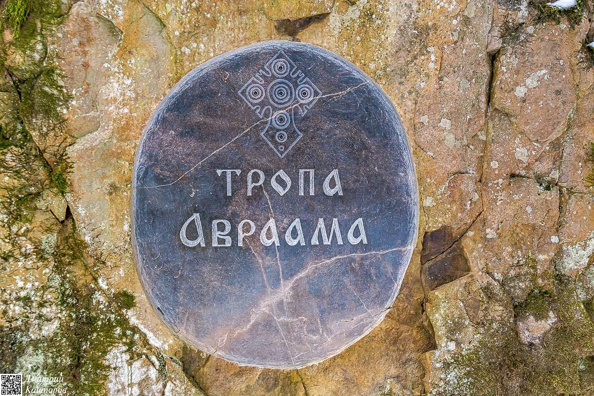 Времена года. Зимняя Карелия с фотографом. Путешествие на другую планету