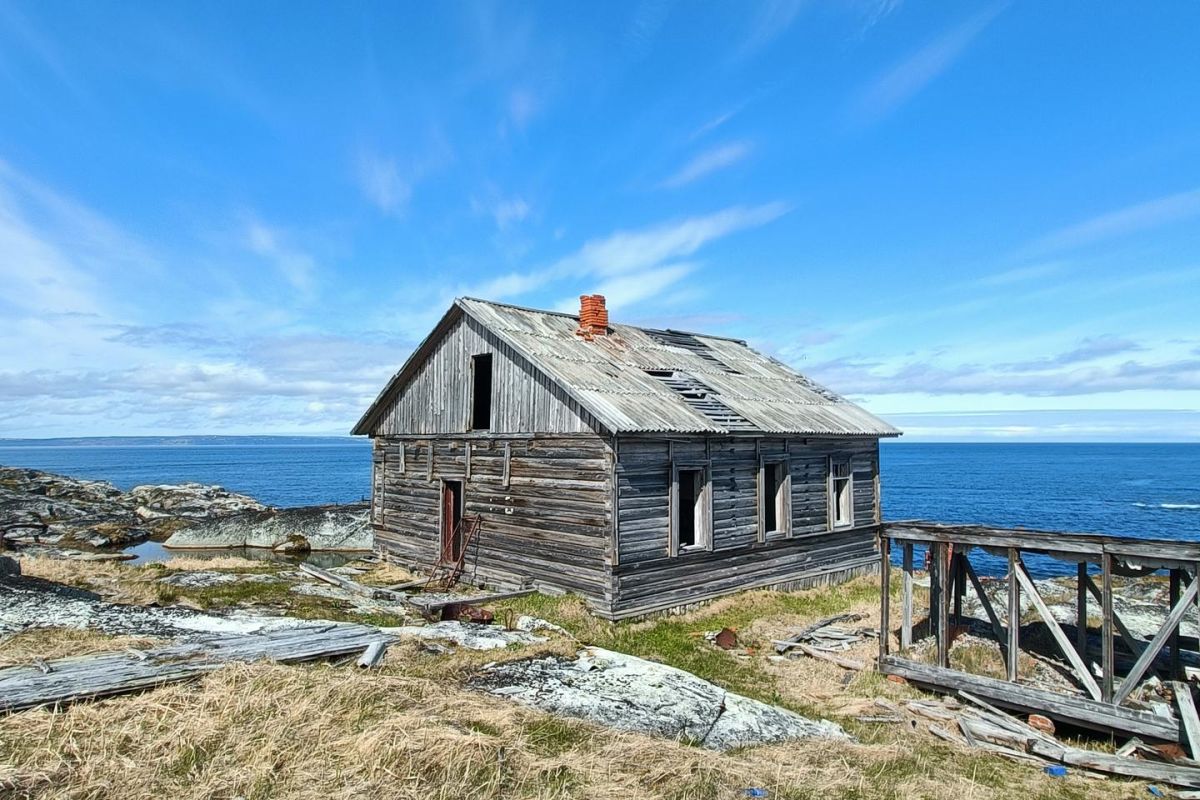 Русские Фьорды