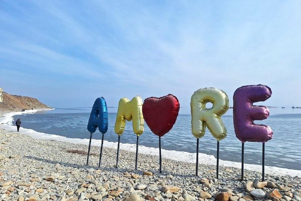 Тур "Владивосток – город у океана"