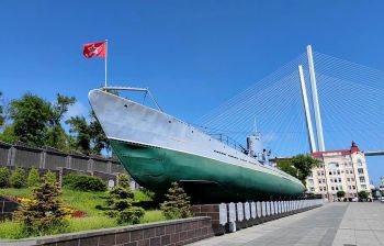 Тур "Открой Владивосток"