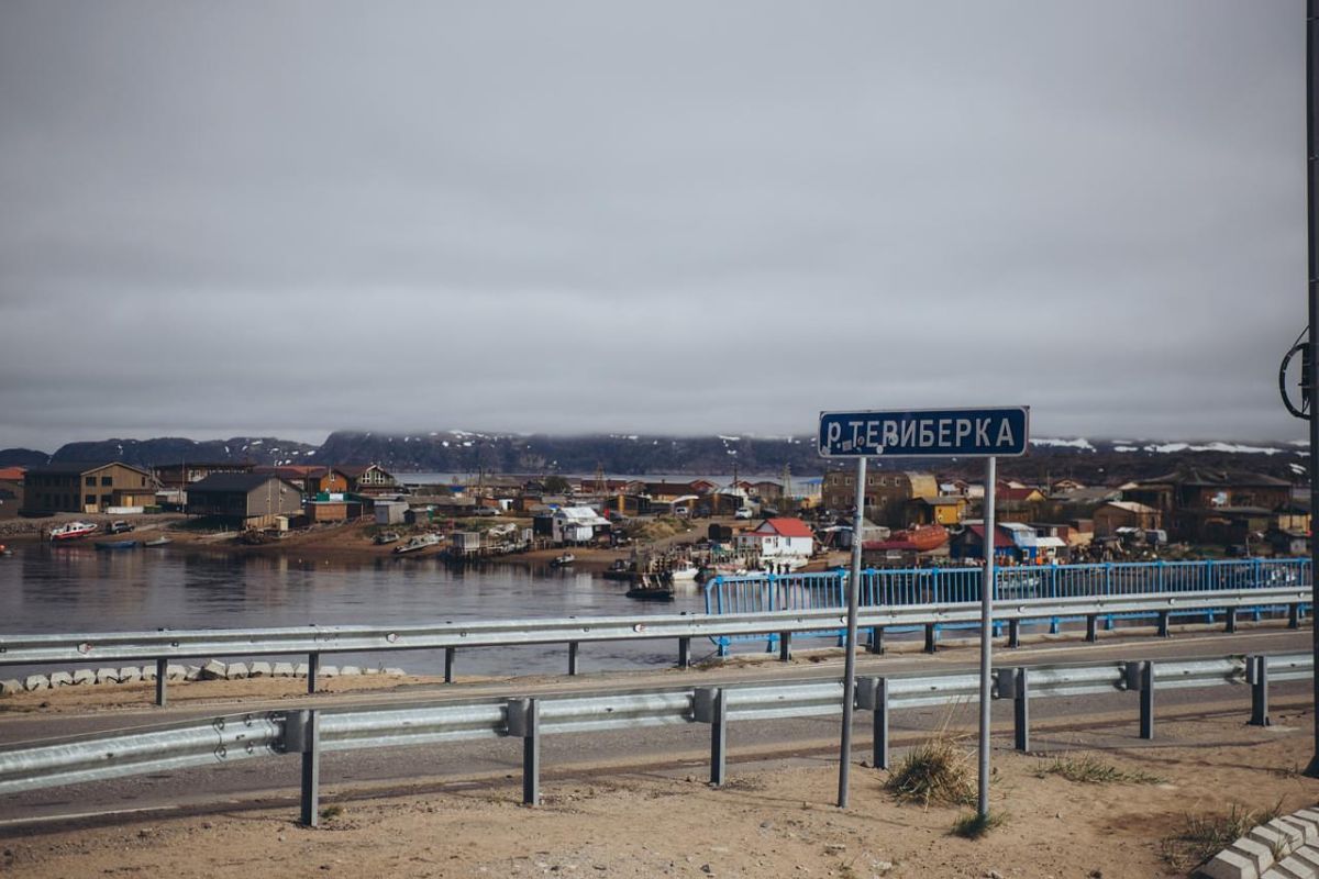 Териберка
