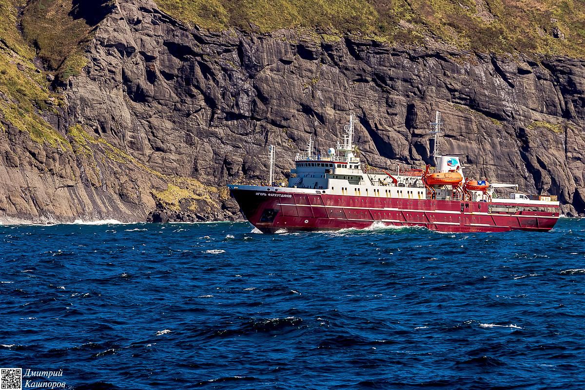 Итуруп и Кунашир. Путешествие на другую планету