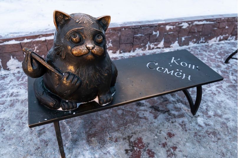 Скульптура Кот Семен