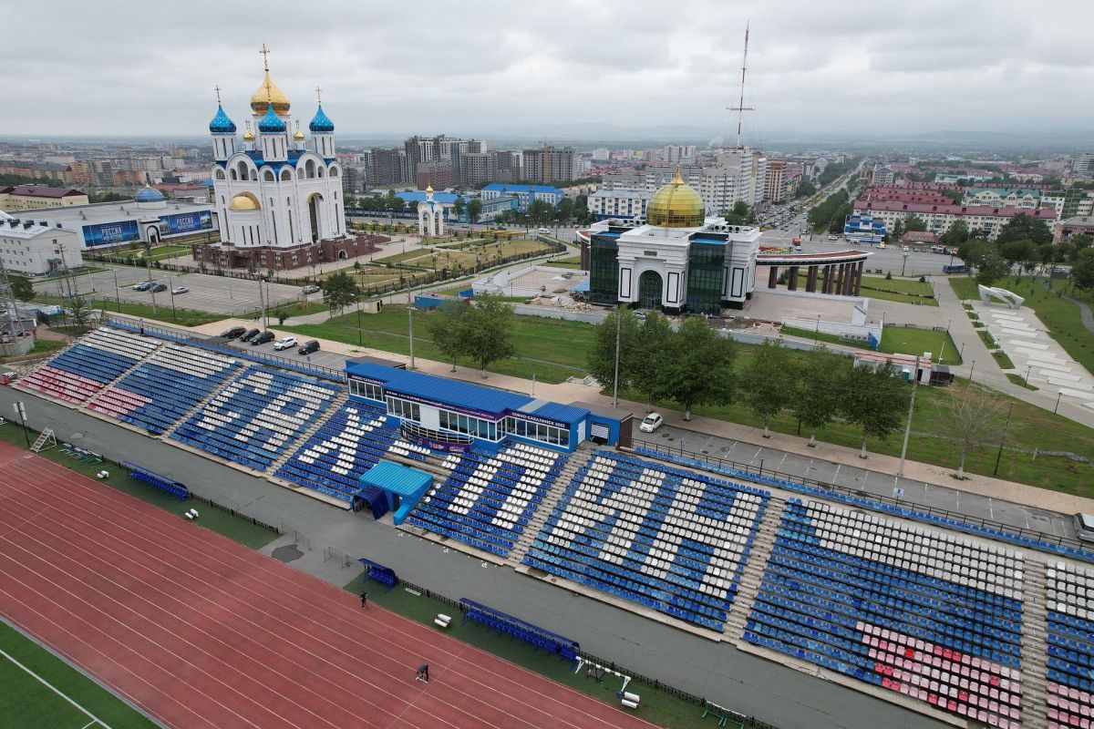 Южно-Сахалинск