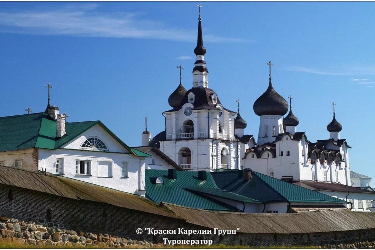 тур 4 дня Соловки из Москвы на острове 3 дня