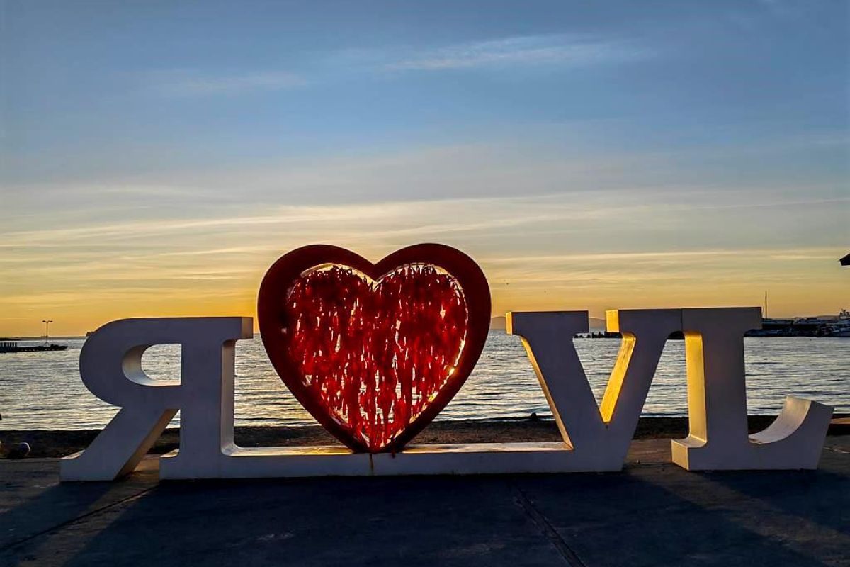 Тур "Открой Владивосток"