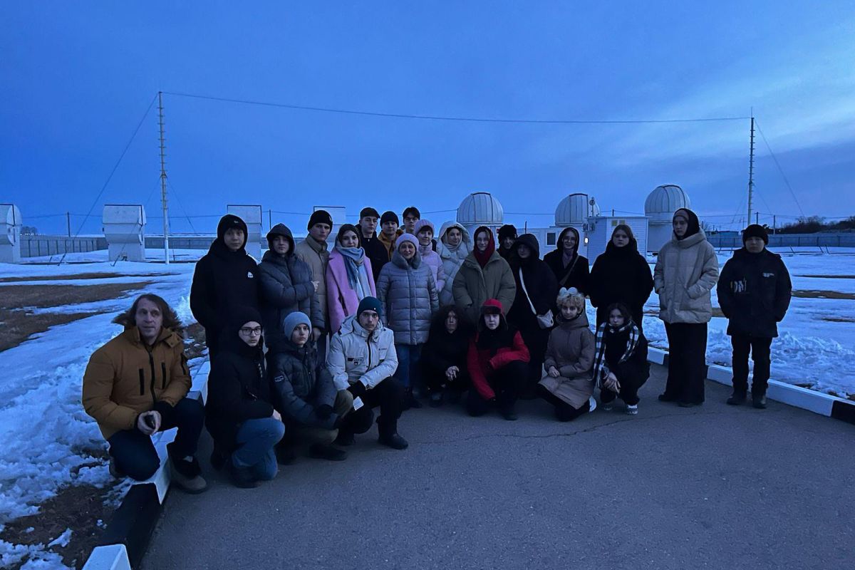 Экскурсия в Астрономический научный центр