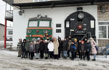 Экскурсия в Локомотивное депо